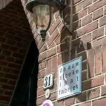 B&B 드 오우 시우클라트파브리크 굴펜