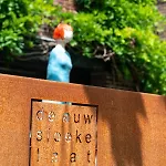 B&B 드 오우 시우클라트파브리크 4*